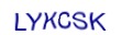 simple_captcha.jpg
